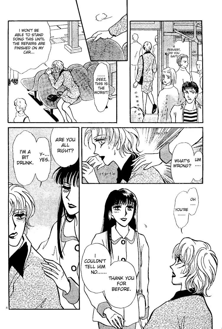 Read The Best Lover chapter 0 image 7 on Lezhin