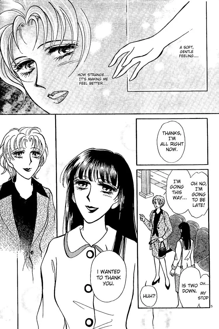 Read The Best Lover chapter 0 image 8 on Lezhin