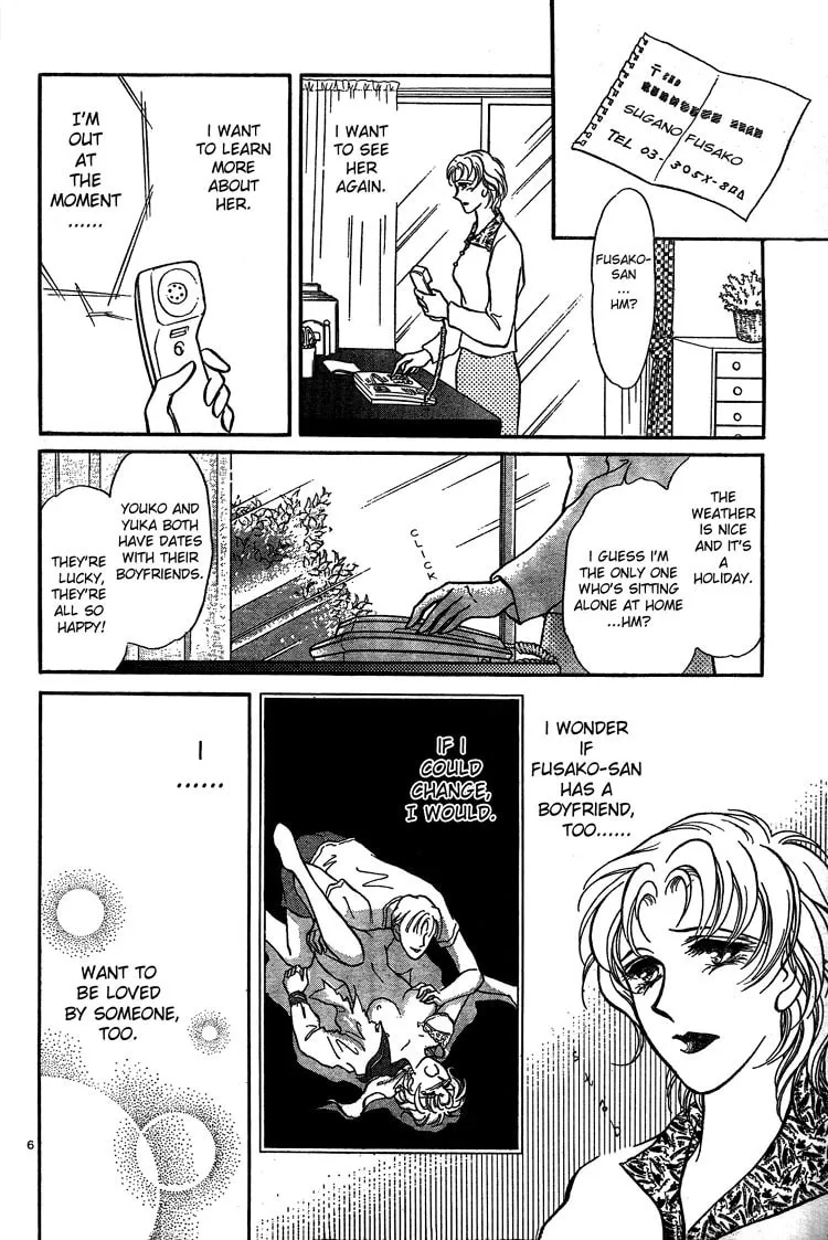 Read The Best Lover chapter 0 image 9 on Lezhin