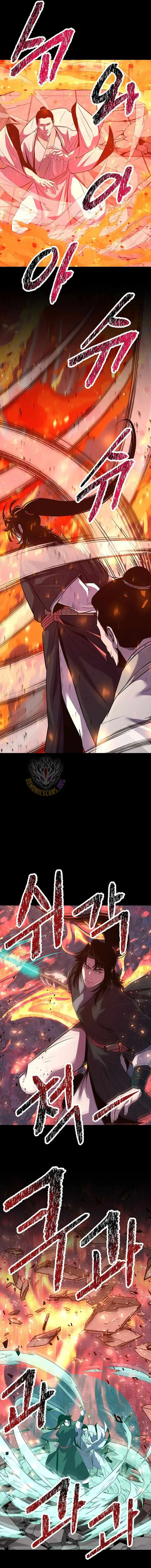 The Best Martial Arts Instructor In The World Chapter 100 page 8 - 