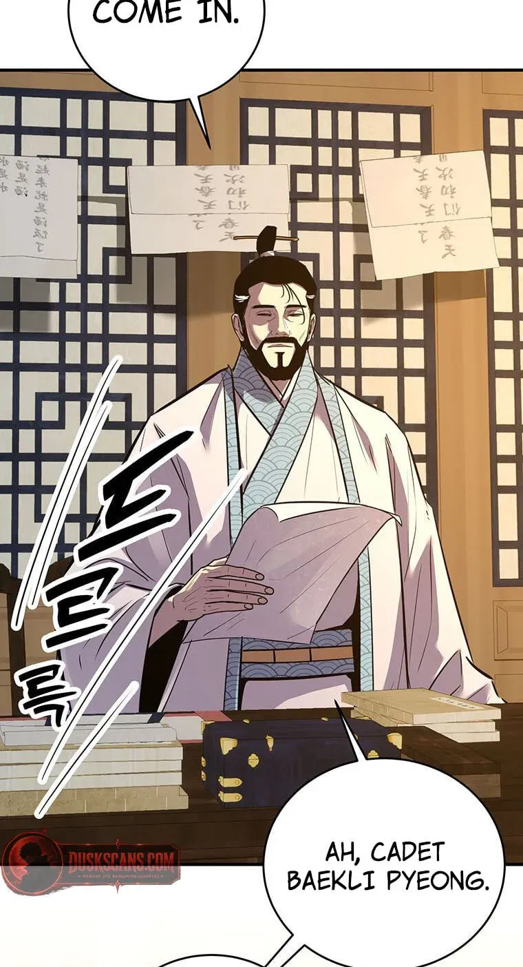 The Best Martial Arts Instructor In The World Chapter 101 page 11 - 