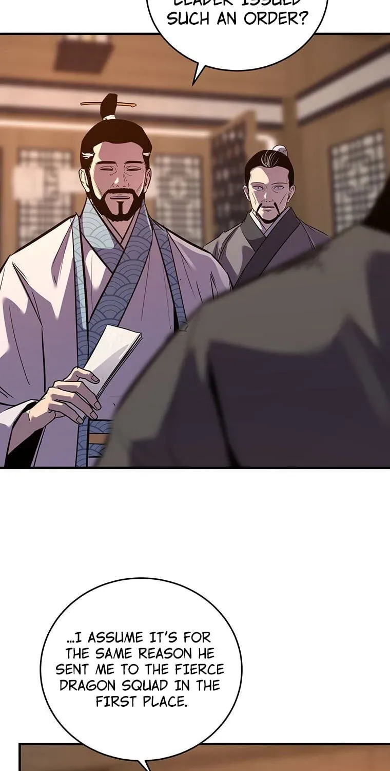 The Best Martial Arts Instructor In The World Chapter 101 page 18 - 