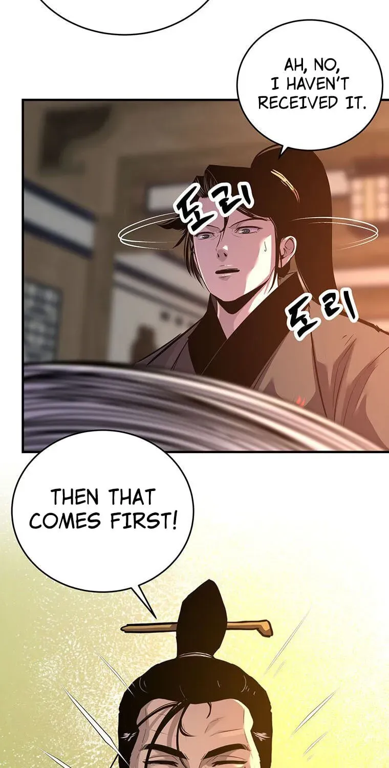 The Best Martial Arts Instructor In The World Chapter 101 page 30 - 