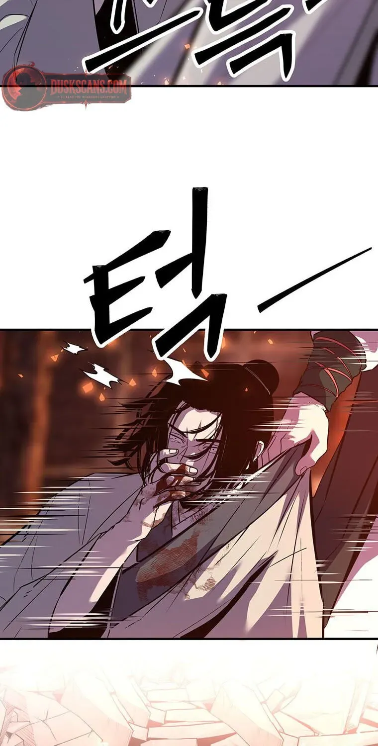 The Best Martial Arts Instructor In The World Chapter 101 page 43 - 