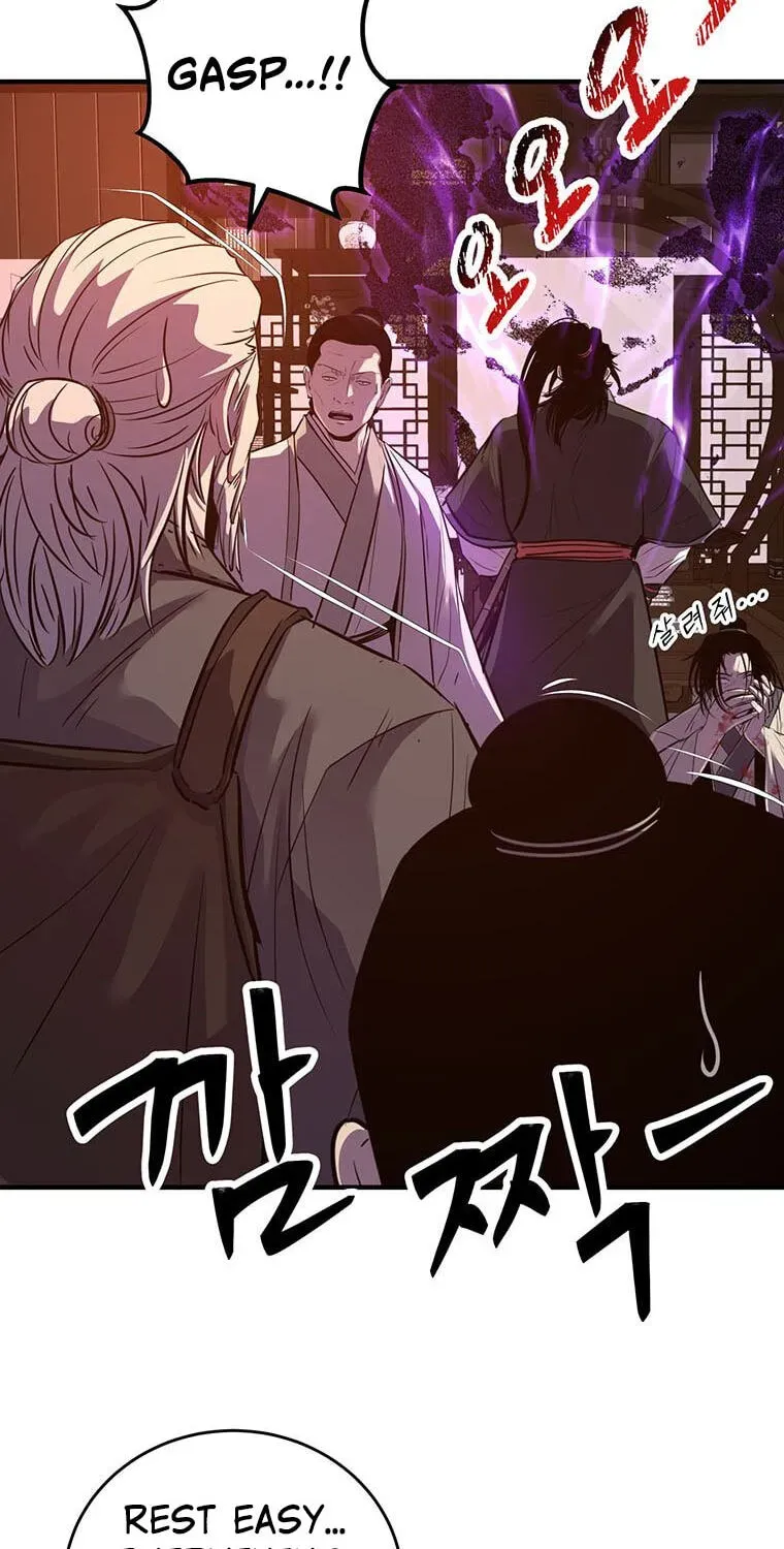 The Best Martial Arts Instructor In The World Chapter 101 page 63 - 