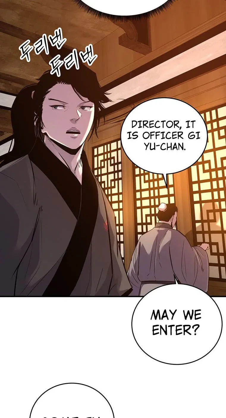 The Best Martial Arts Instructor In The World Chapter 101 page 10 - 