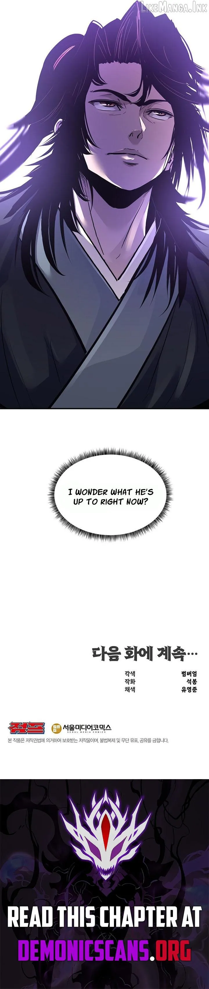 The Best Martial Arts Instructor In The World Chapter 102 page 12 - 