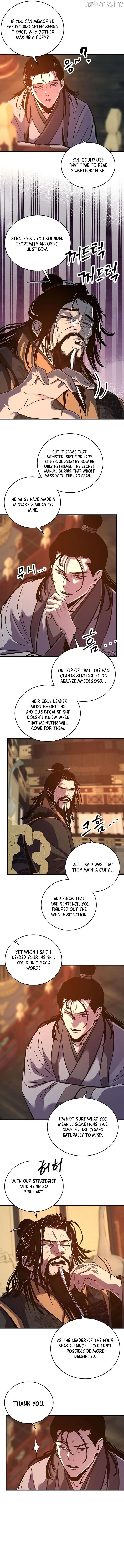 The Best Martial Arts Instructor In The World Chapter 102 page 6 - 