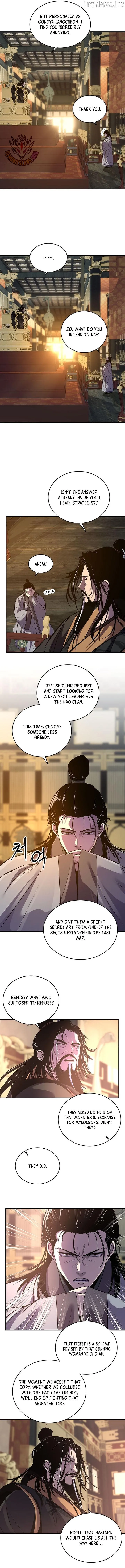 The Best Martial Arts Instructor In The World Chapter 102 page 7 - 