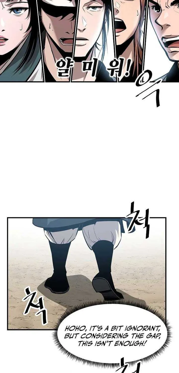 The Best Martial Arts Instructor In The World Chapter 22 page 34 - 
