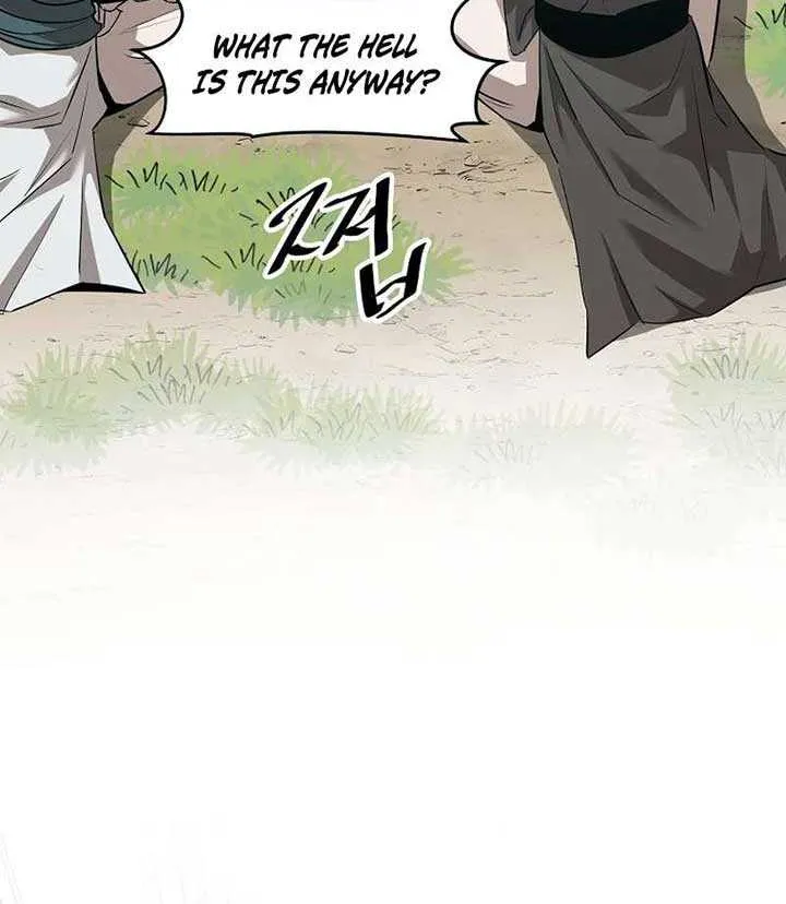 The Best Martial Arts Instructor In The World Chapter 22 page 42 - 