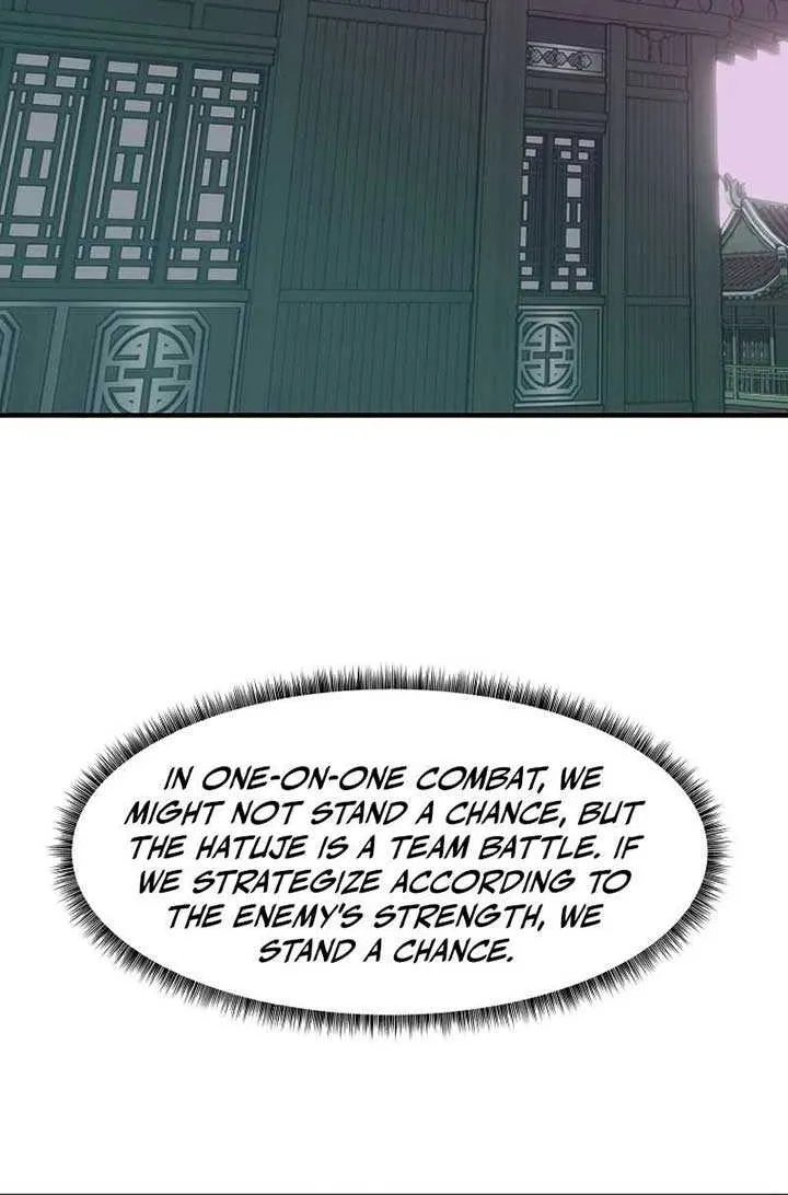 The Best Martial Arts Instructor In The World Chapter 22 page 7 - 