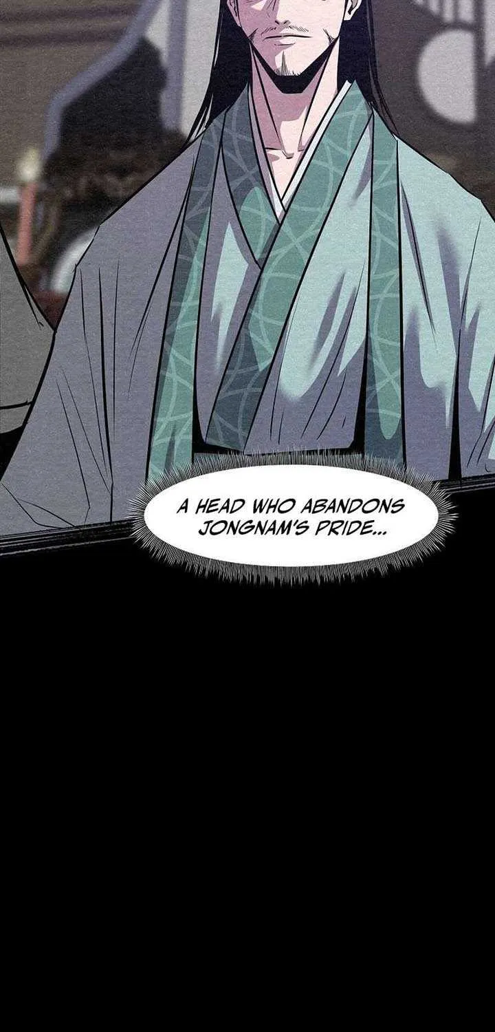 The Best Martial Arts Instructor In The World Chapter 22 page 77 - 