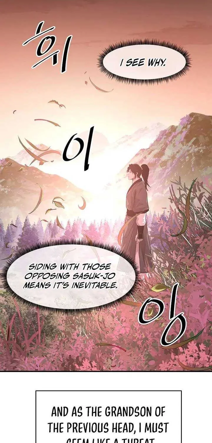 The Best Martial Arts Instructor In The World Chapter 22 page 82 - 