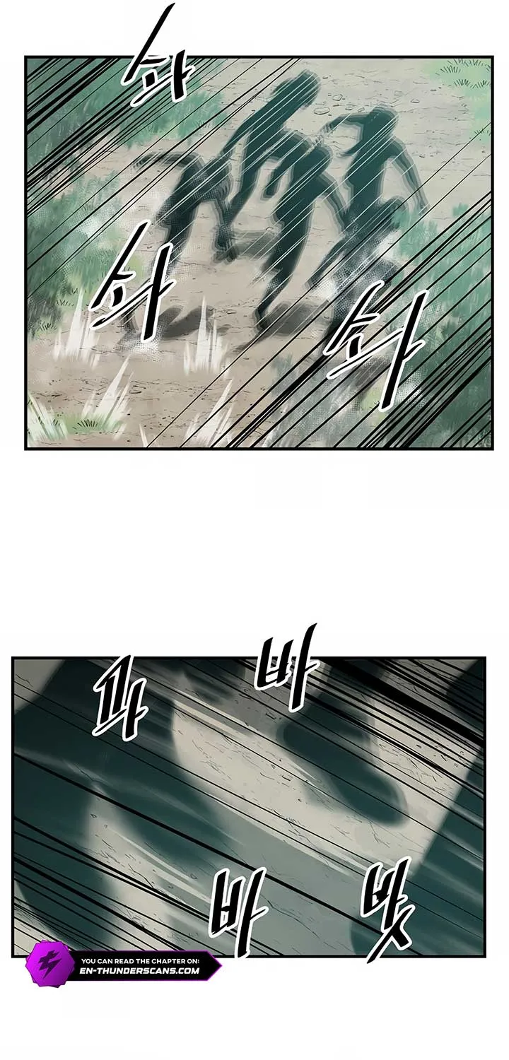 The Best Martial Arts Instructor In The World Chapter 24.1 page 24 - 