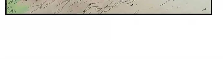 The Best Martial Arts Instructor In The World Chapter 24.1 page 47 - 