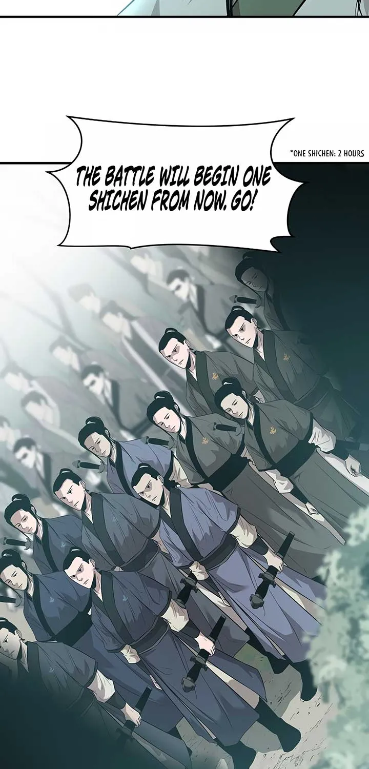 The Best Martial Arts Instructor In The World Chapter 24.1 page 6 - 