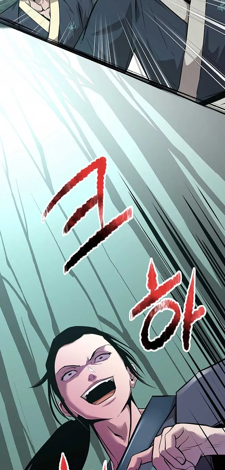 The Best Martial Arts Instructor In The World Chapter 24.1 page 87 - 