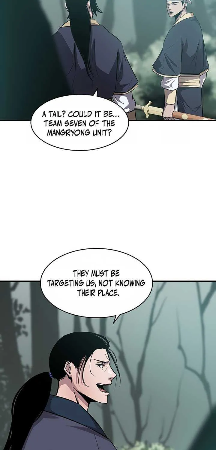 The Best Martial Arts Instructor In The World Chapter 24 page 29 - 