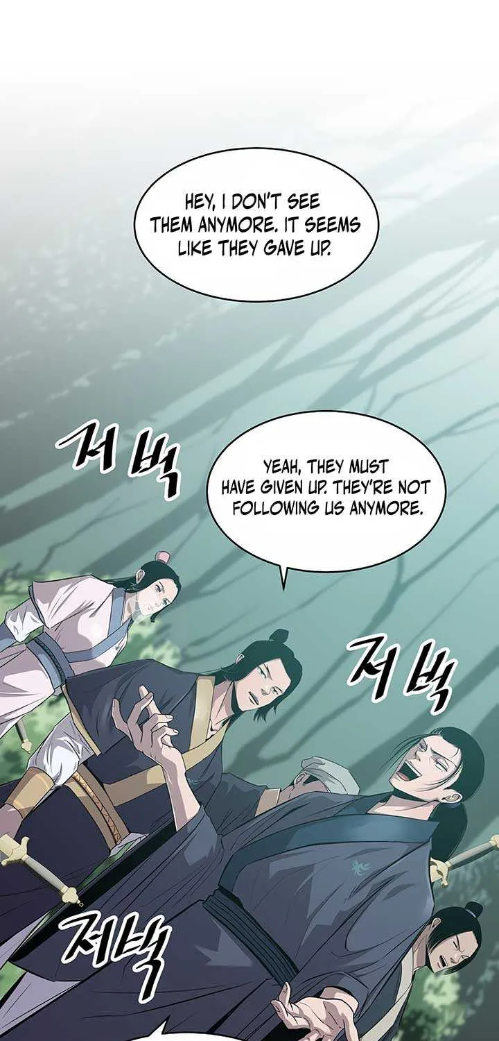 The Best Martial Arts Instructor In The World Chapter 24 page 31 - 