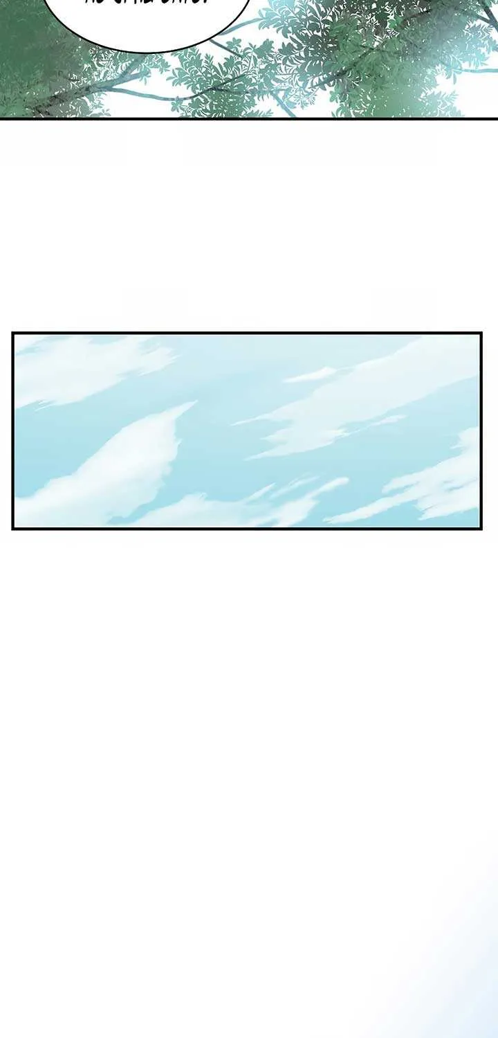 The Best Martial Arts Instructor In The World Chapter 24 page 43 - 