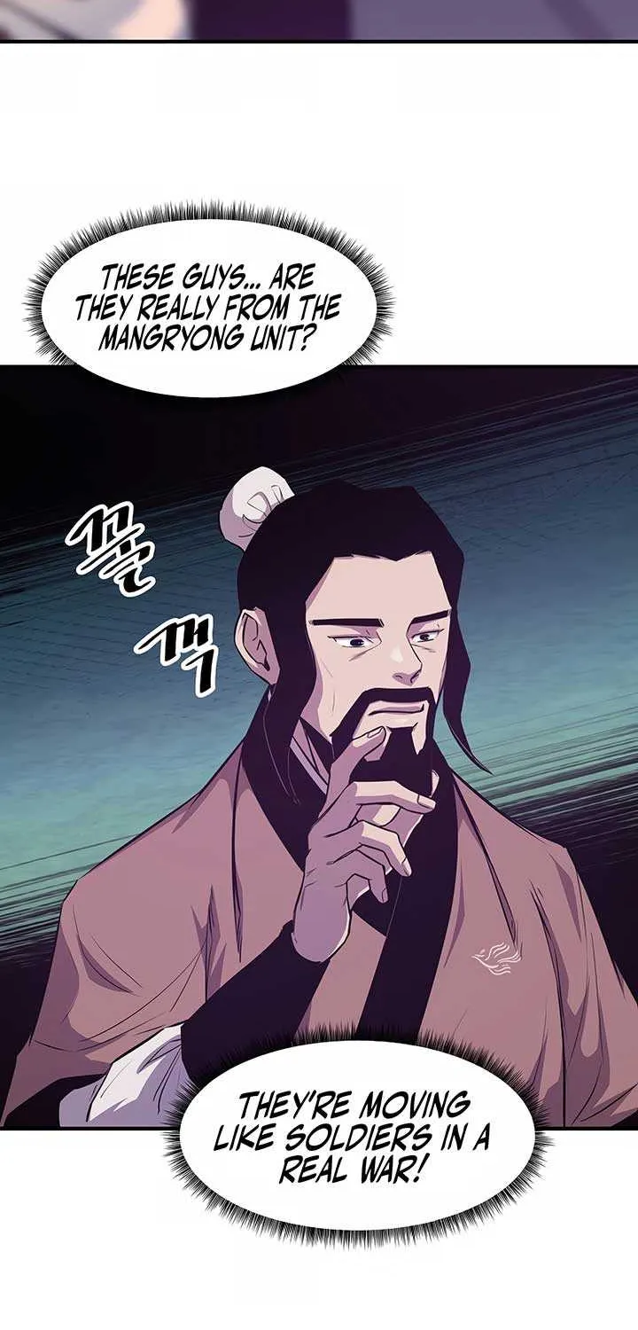 The Best Martial Arts Instructor In The World Chapter 24 page 50 - 