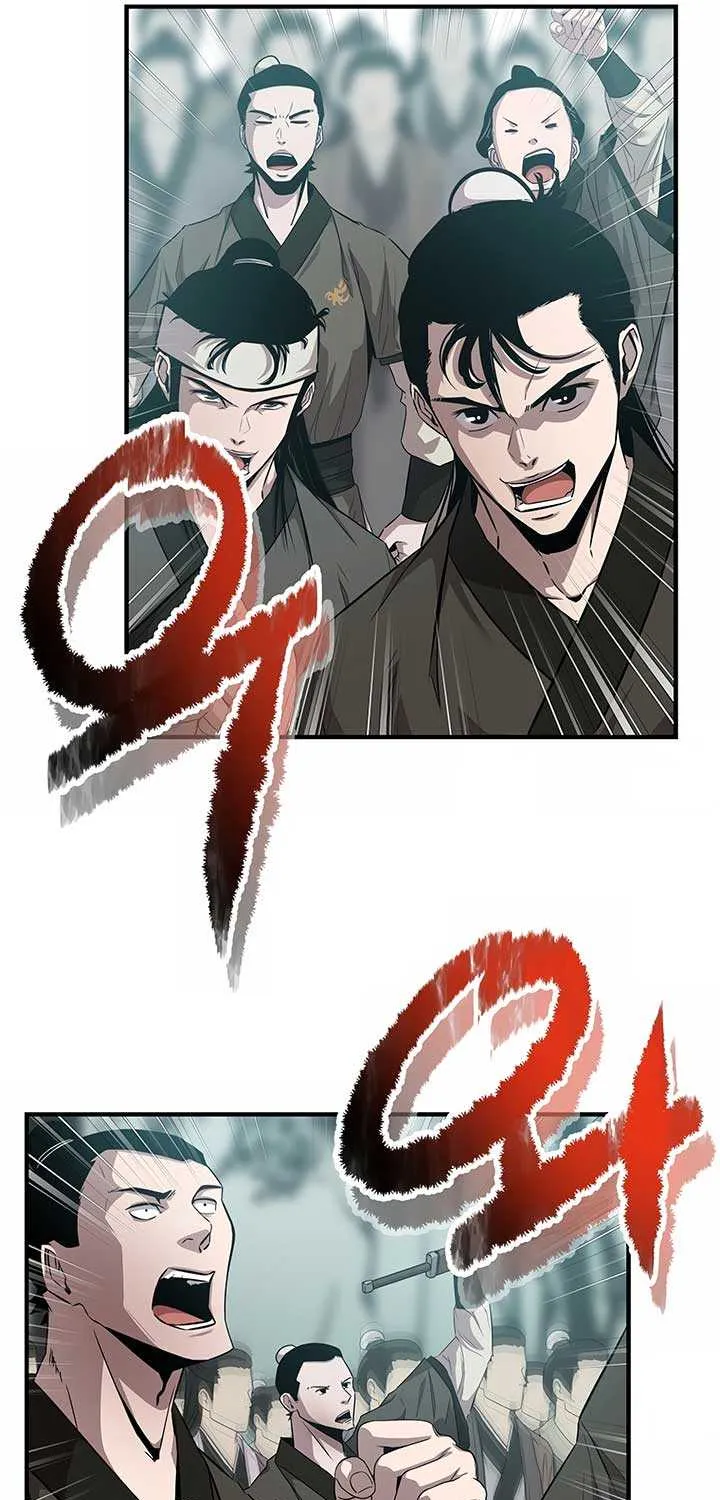 The Best Martial Arts Instructor In The World Chapter 24 page 9 - 