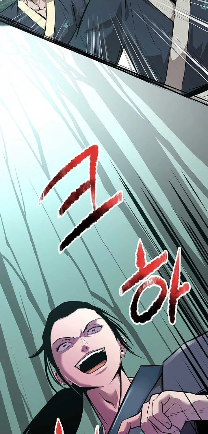 The Best Martial Arts Instructor In The World Chapter 24 page 88 - 