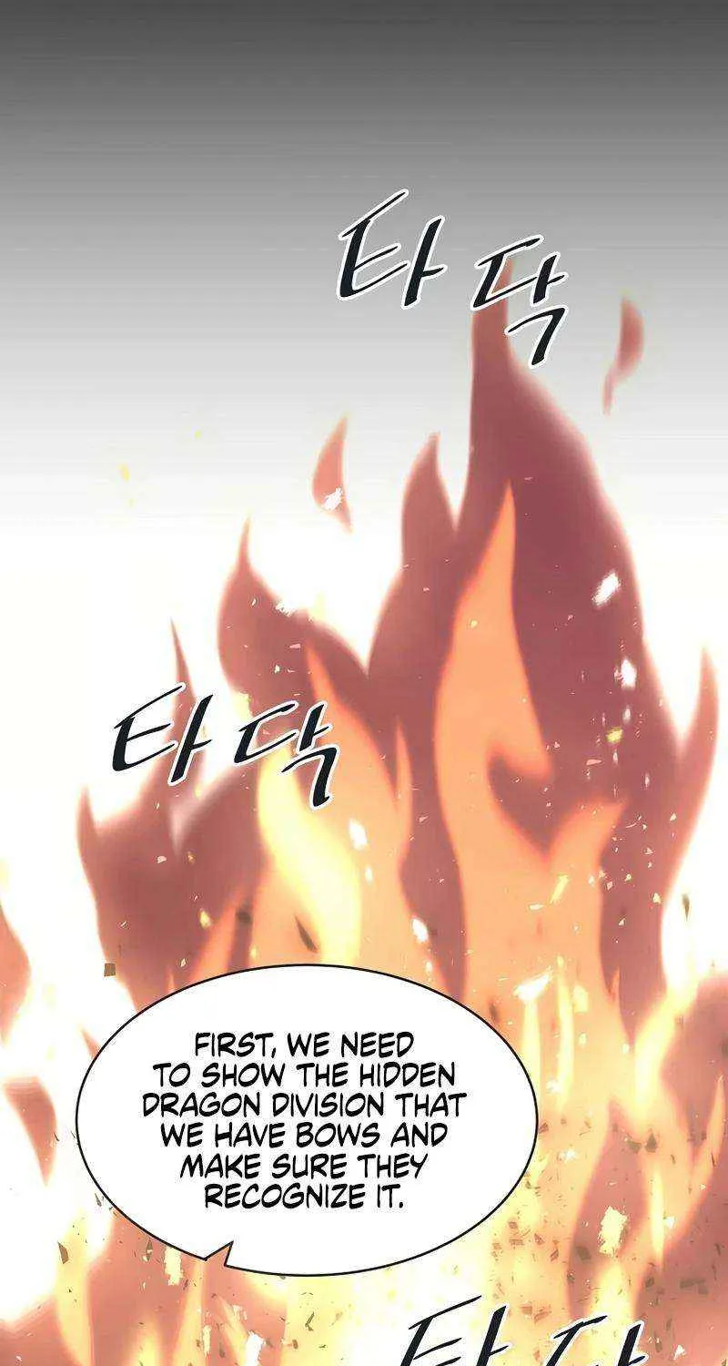 The Best Martial Arts Instructor In The World Chapter 25 page 3 - 