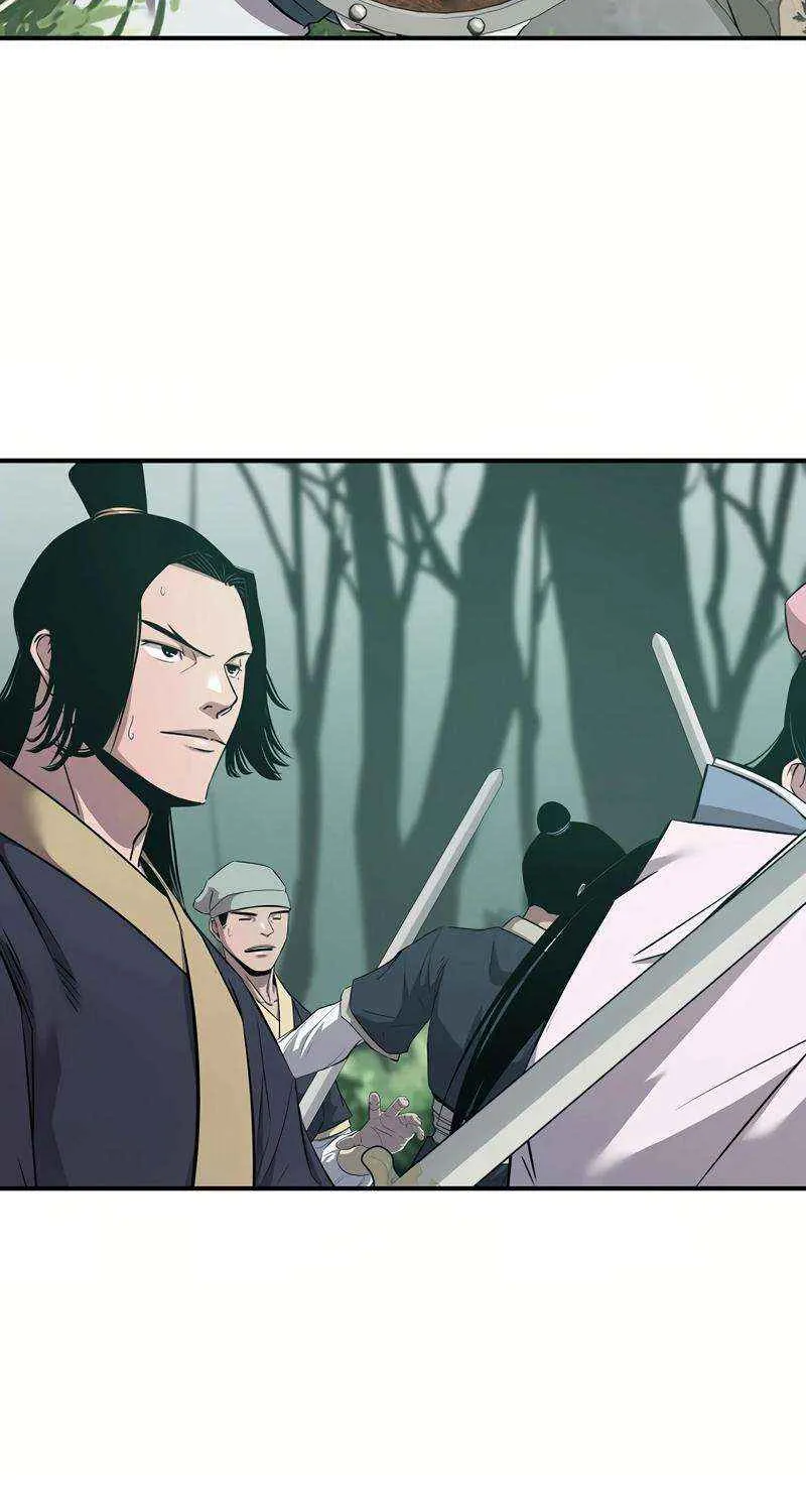 The Best Martial Arts Instructor In The World Chapter 25 page 43 - 