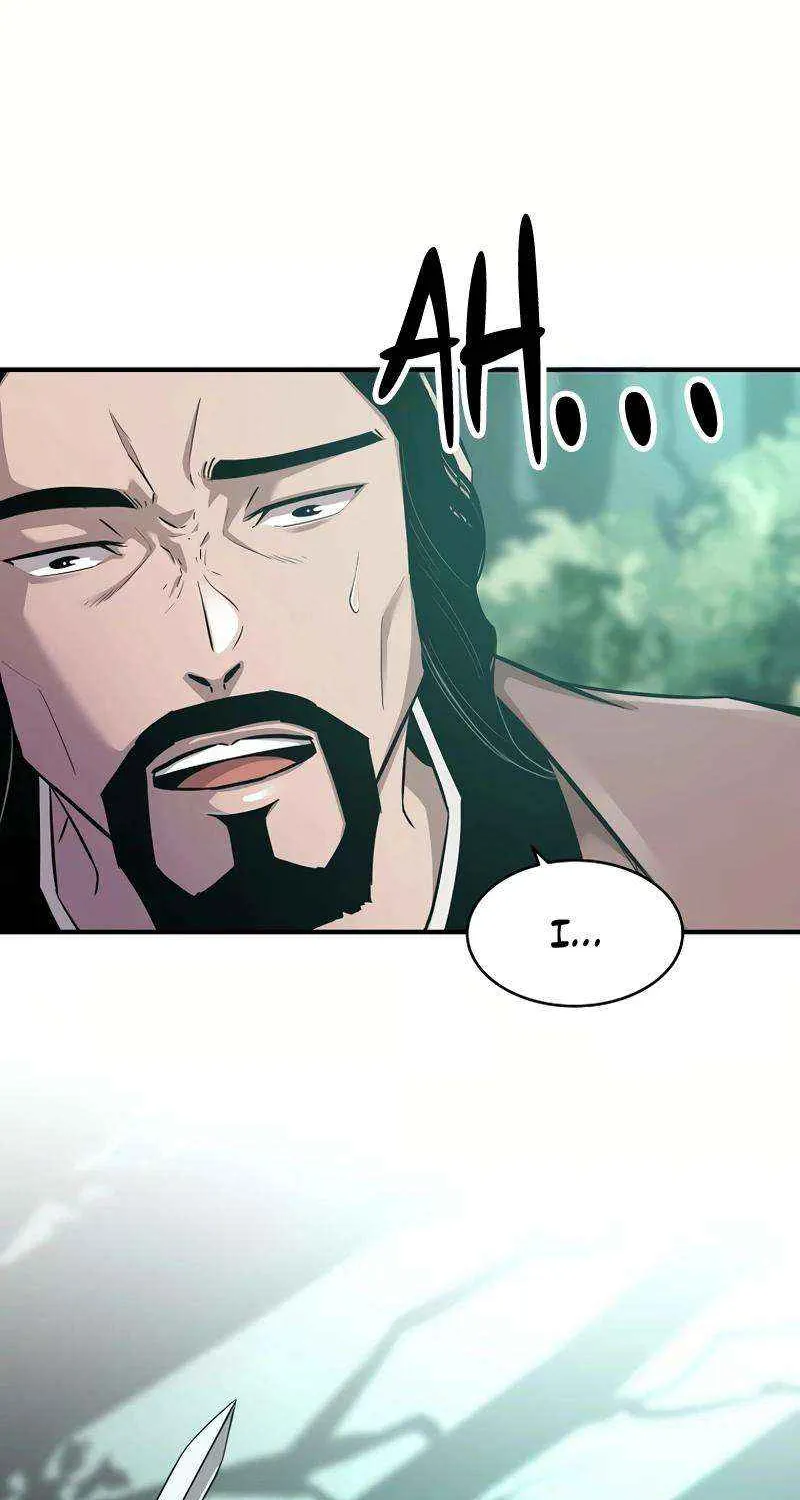 The Best Martial Arts Instructor In The World Chapter 25 page 48 - 