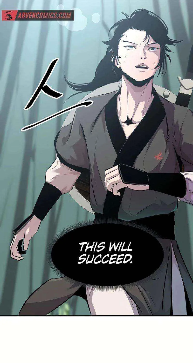 The Best Martial Arts Instructor In The World Chapter 25 page 97 - 