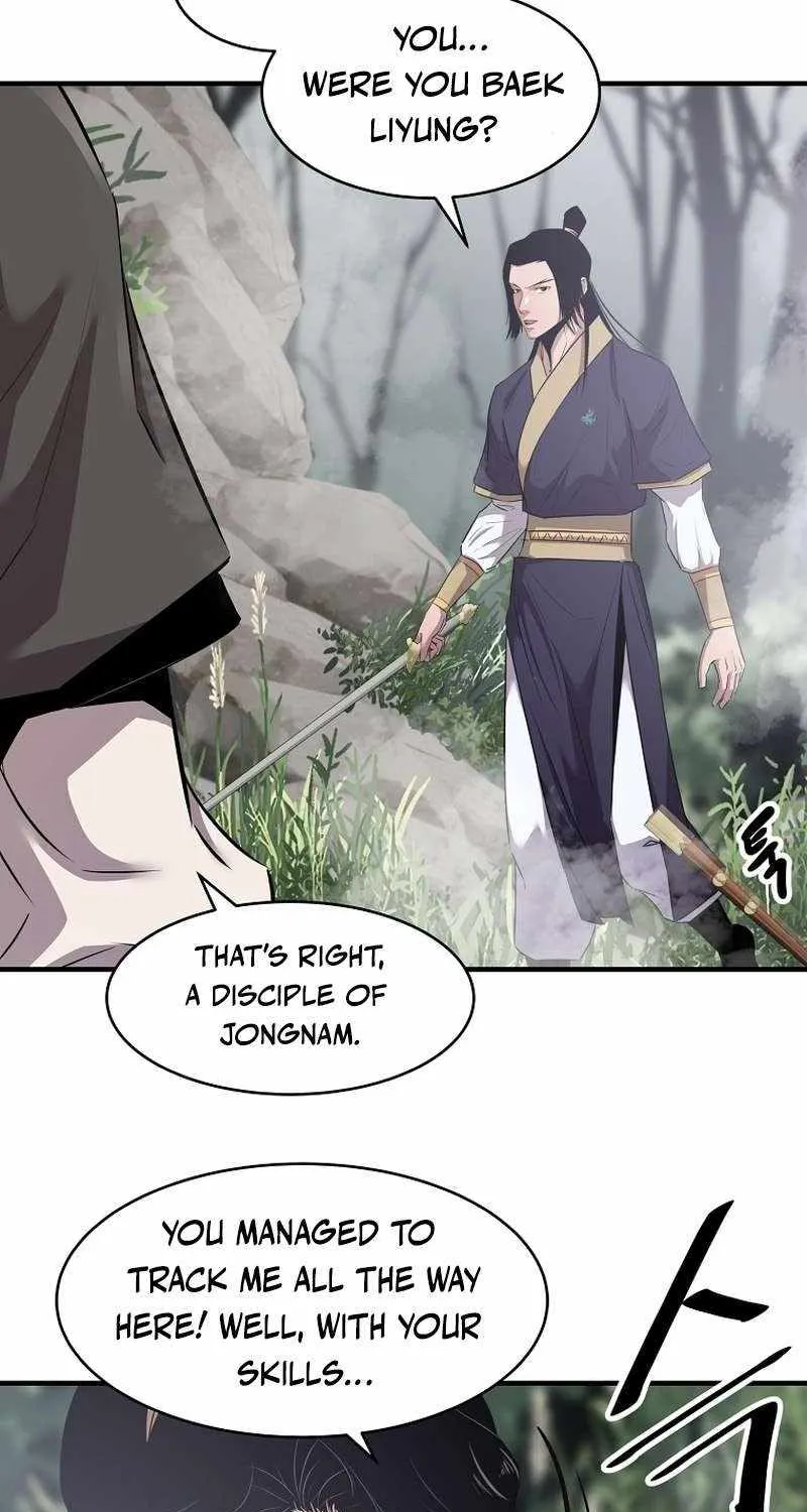The Best Martial Arts Instructor In The World Chapter 26 page 21 - 