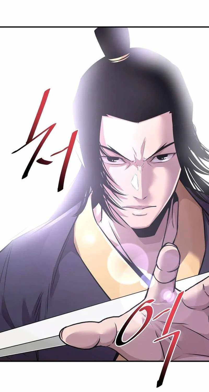 The Best Martial Arts Instructor In The World Chapter 26 page 34 - 