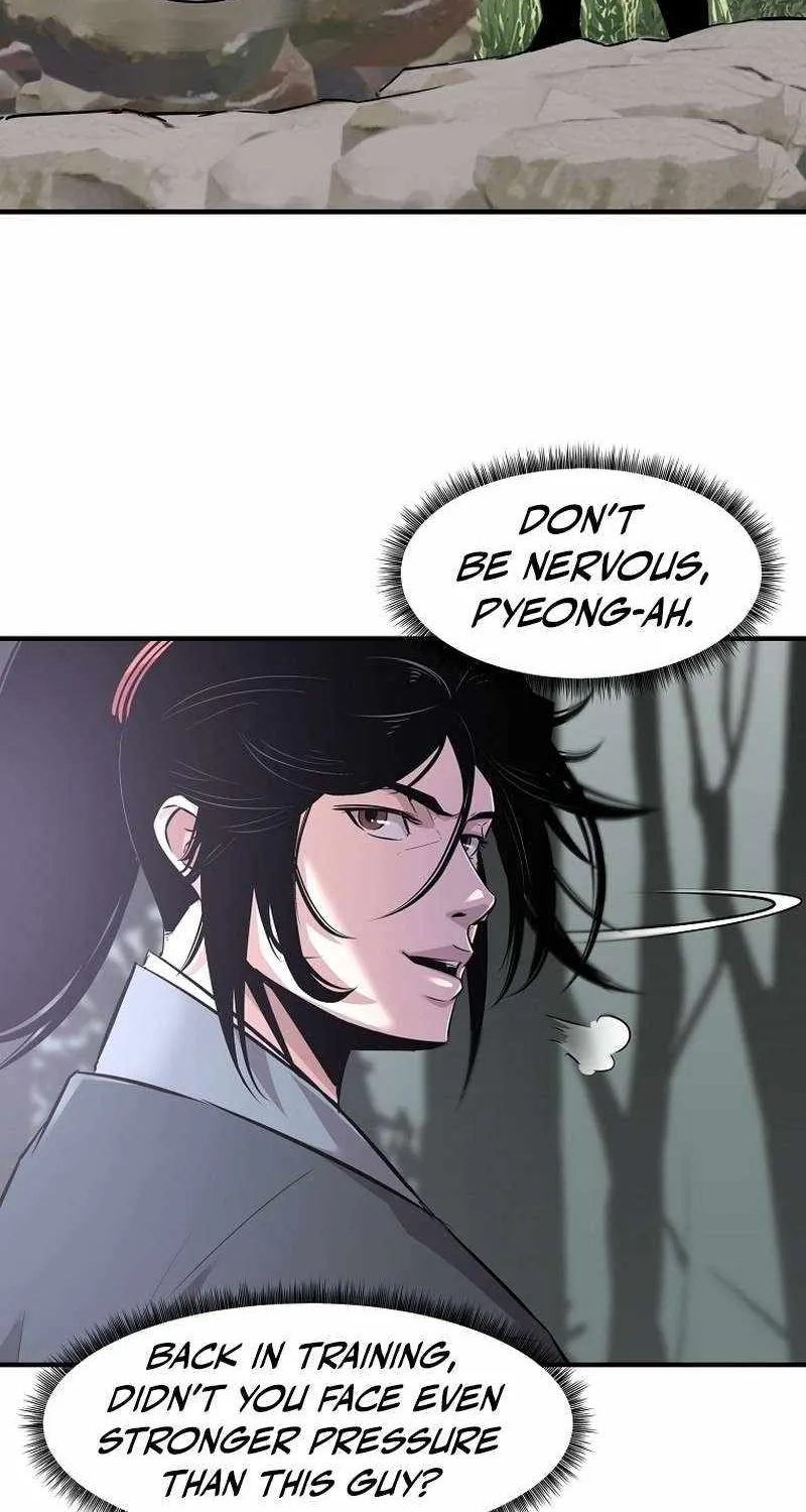 The Best Martial Arts Instructor In The World Chapter 26 page 39 - 