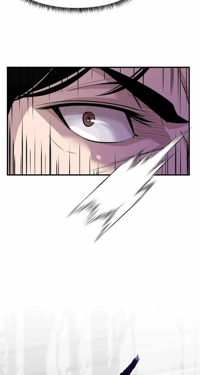 The Best Martial Arts Instructor In The World Chapter 26 page 40 - 