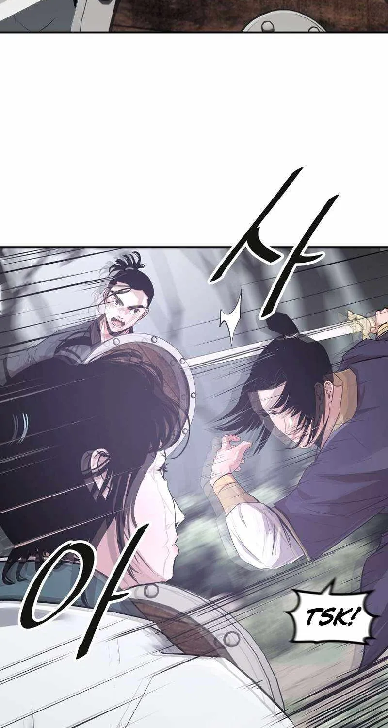 The Best Martial Arts Instructor In The World Chapter 26 page 79 - 