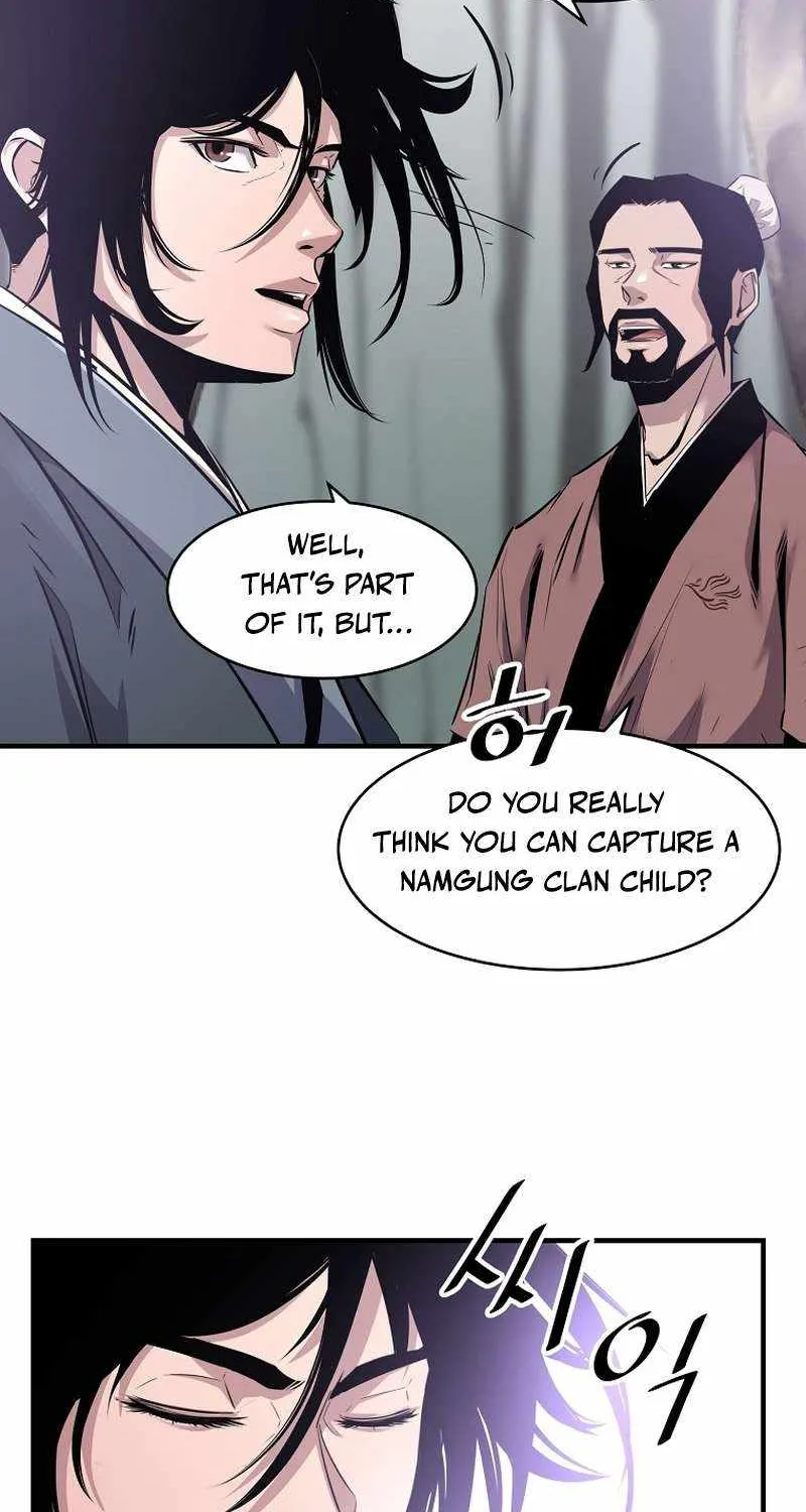 The Best Martial Arts Instructor In The World Chapter 26 page 94 - 