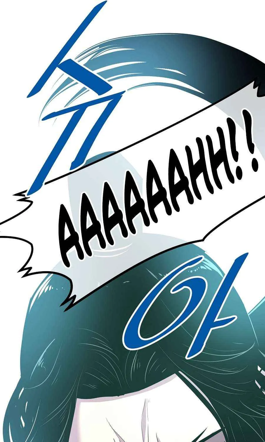 The Best Martial Arts Instructor In The World Chapter 27 page 38 - 