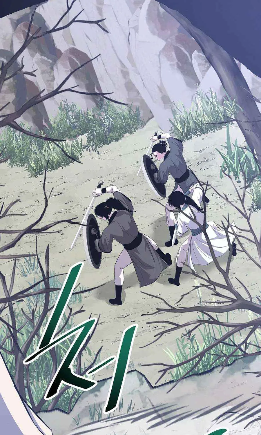 The Best Martial Arts Instructor In The World Chapter 27 page 91 - 