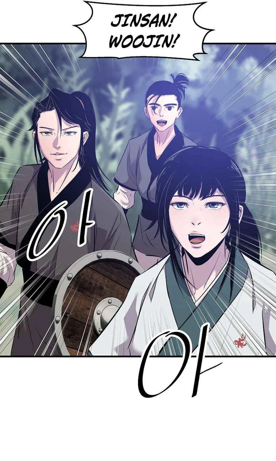 The Best Martial Arts Instructor In The World Chapter 27 page 95 - 