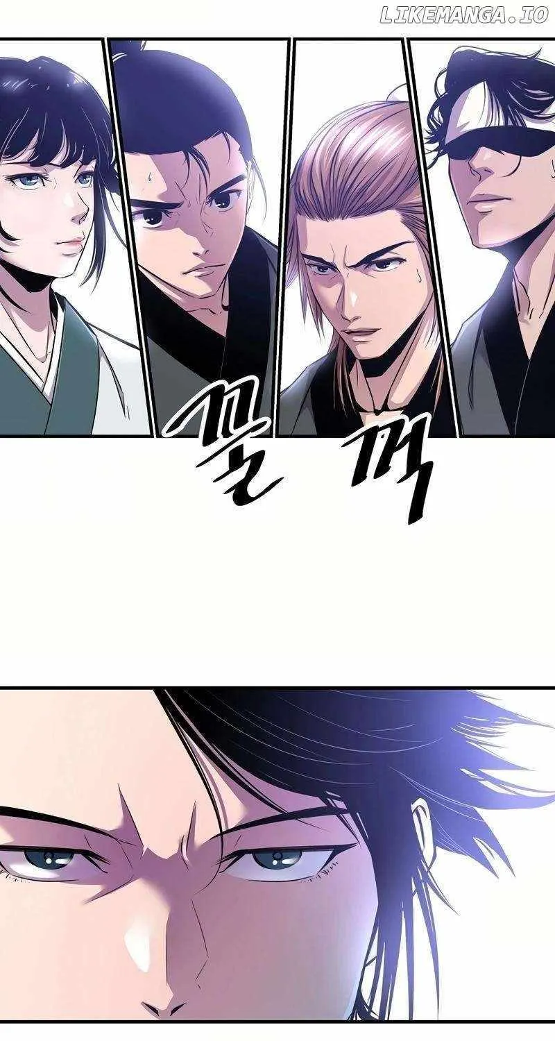 The Best Martial Arts Instructor In The World Chapter 28 page 28 - 