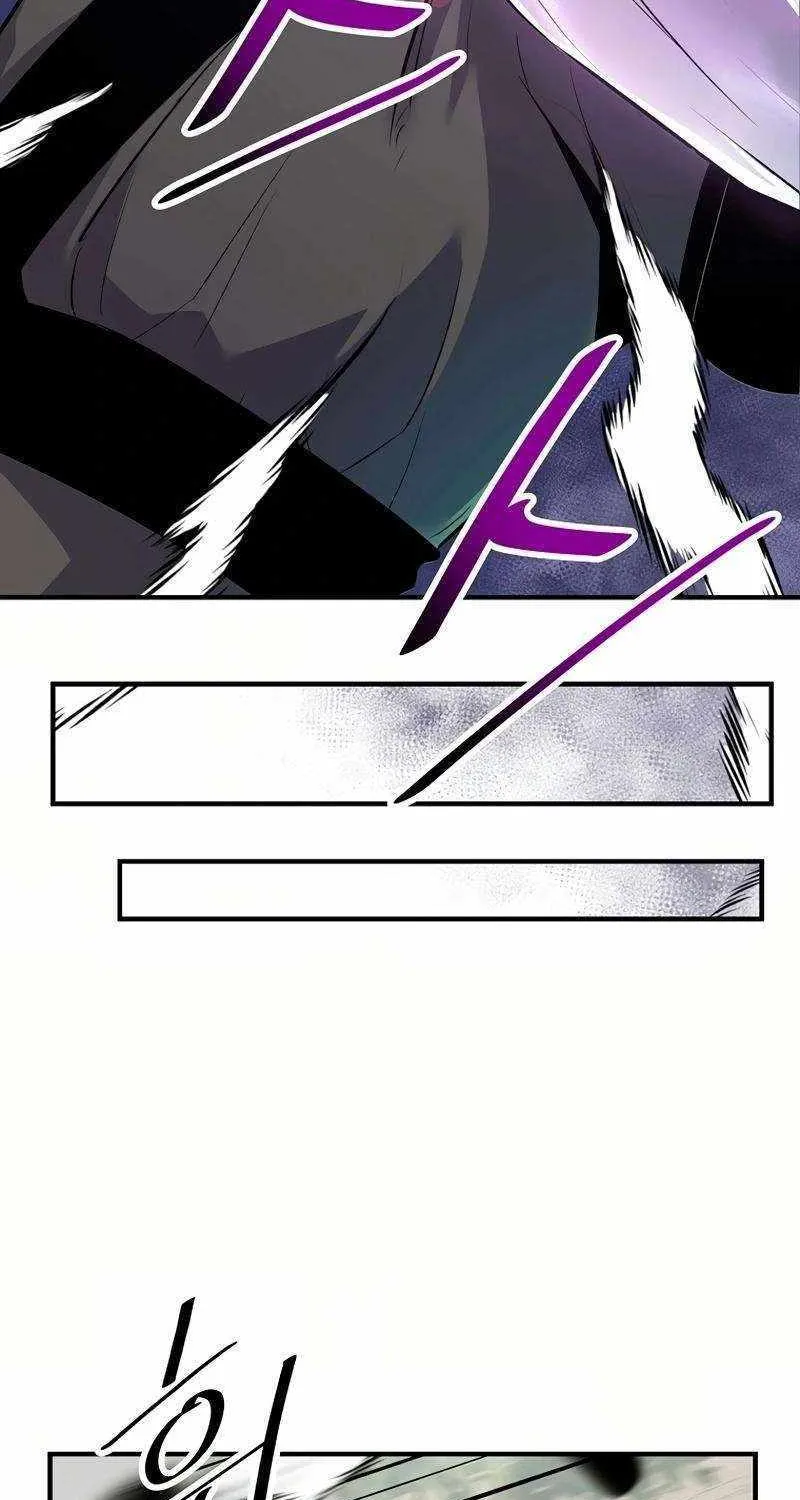The Best Martial Arts Instructor In The World Chapter 28 page 53 - 