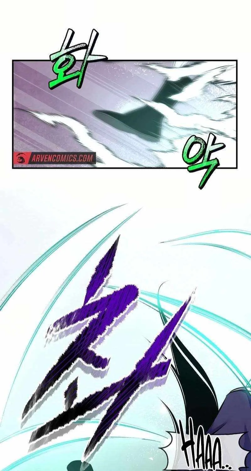 The Best Martial Arts Instructor In The World Chapter 28 page 63 - 