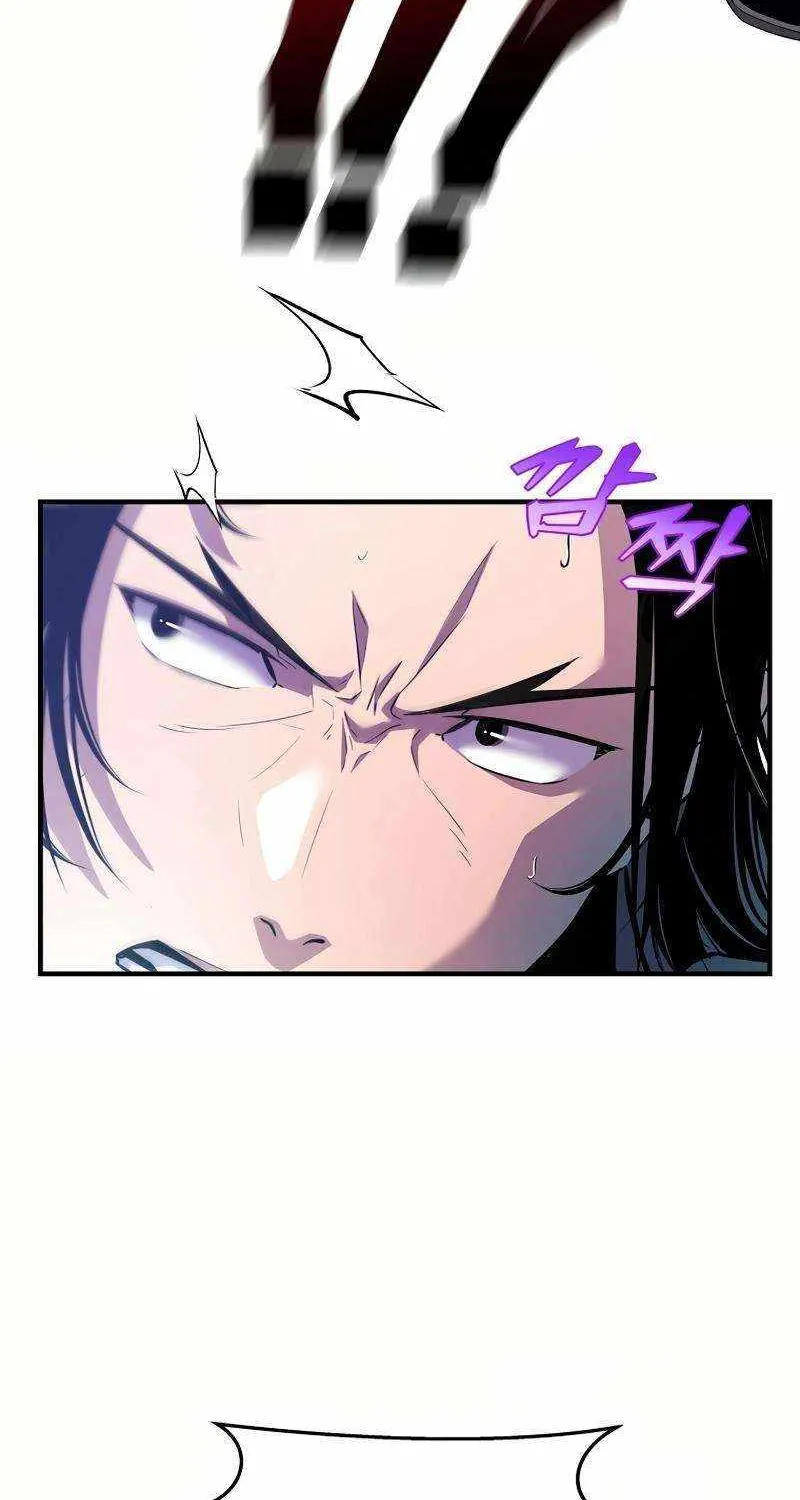 The Best Martial Arts Instructor In The World Chapter 28 page 69 - 