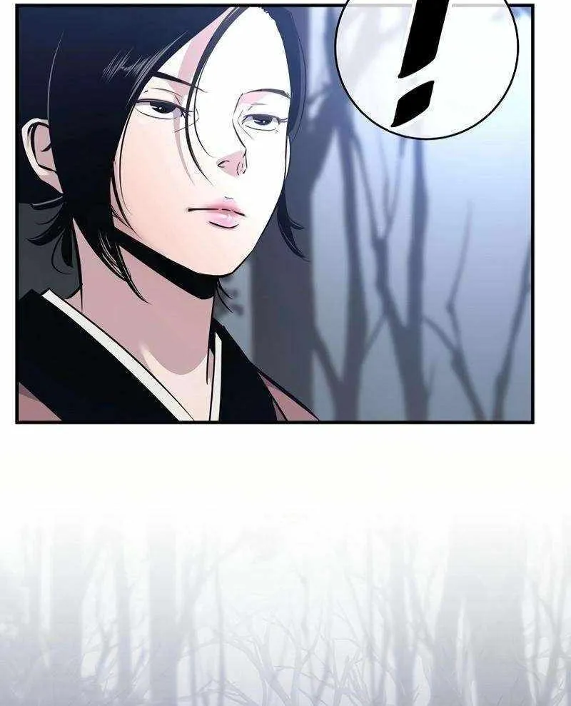 The Best Martial Arts Instructor In The World Chapter 28 page 9 - 