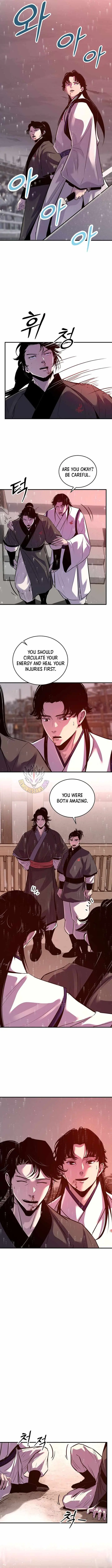 The Best Martial Arts Instructor In The World Chapter 95 page 2 - 