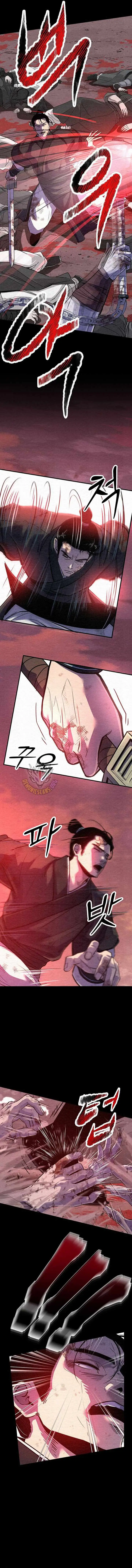 The Best Martial Arts Instructor In The World Chapter 95 page 10 - 