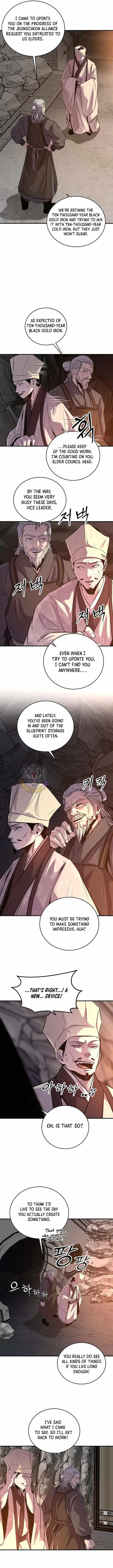 The Best Martial Arts Instructor In The World Chapter 97 page 2 - 