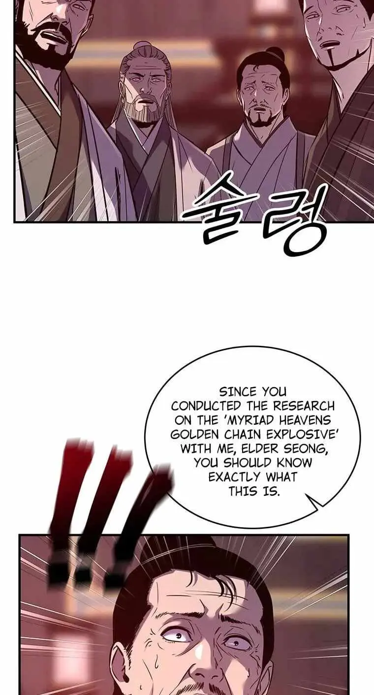 The Best Martial Arts Instructor In The World Chapter 99 page 14 - 
